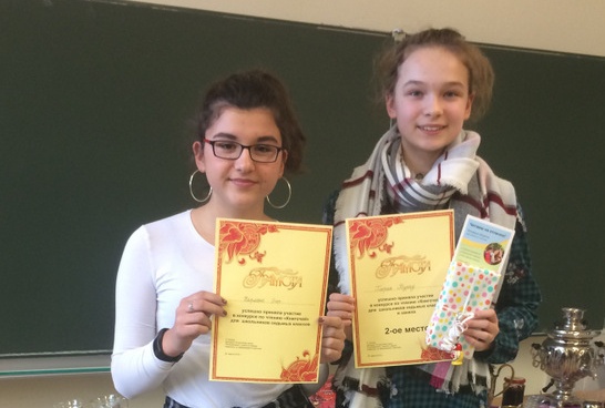 Karline und Gloria haben uns würdig vertreten